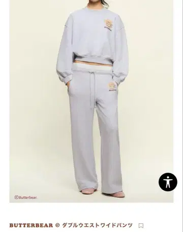 ZARA BUTTERBEAR 더블 허리 와이드 팬츠 스웨트 팬츠