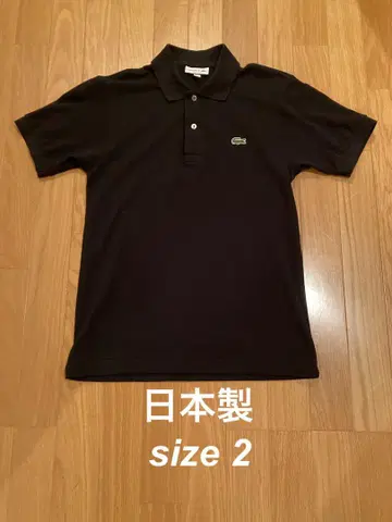 LACOSTE 라코스테 L1212AL 피케 셔츠 일본제 블랙
