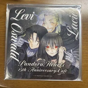 레비 오즈왈드 레이시 PandoraHearts 코스터 카페