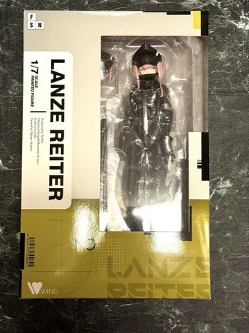 WING FALSLANDER 1/7 LANZE REITER