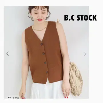 B.C STOCK 베이직 니트 베스트 (손세탁 가능)