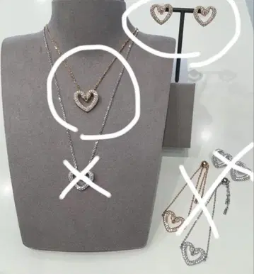 SWAROVSKI Una 목걸이 & 귀걸이 로즈 골드