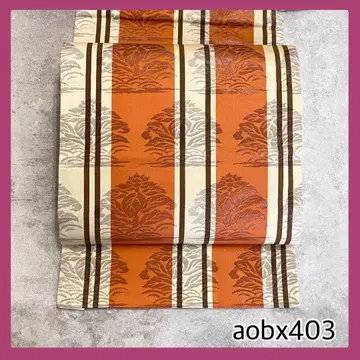aobx403 가성비 나고야 오비 순수 실크
