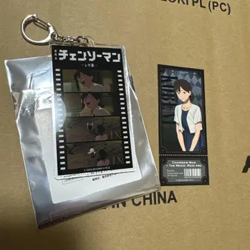 체인소 맨 TSUTAYA 장면 사진 아크릴 키링 코베니 혜택 카드
