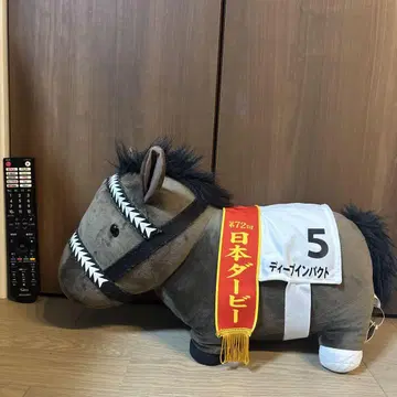 딥 임팩트 일본 더비 봉제 인형