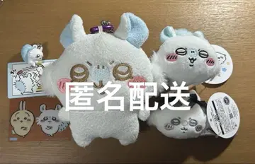 모몽가 묶음 판매