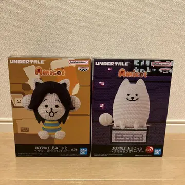 UNDERTALE 아미코토 피규어 테미, 귀찮은 개 2세트