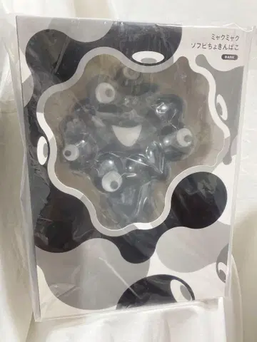 미야쿠미야쿠 블랙 소프트 비닐 저금통