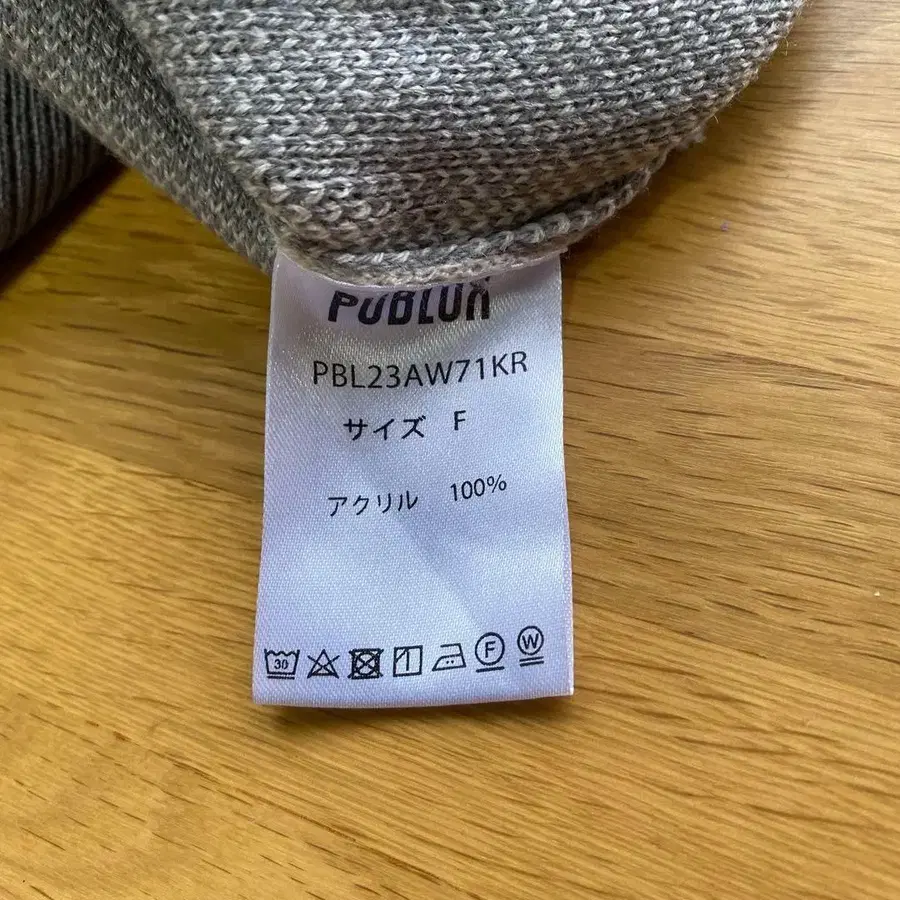 6번째 상품 이미지