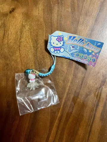 지역 한정 키티 수족관 한정판