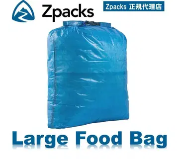 [ 미사용 새상품 ] Zpacks 대형 후드 백 13인치 x 11인치