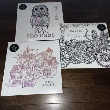 the cabs 레코드