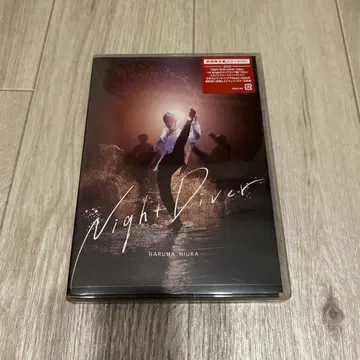 [ 새상품/미개봉 ] Night Diver 초회 한정판