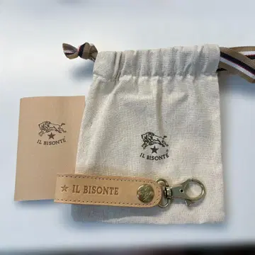 IL BISONTE 베이지 가죽 키링