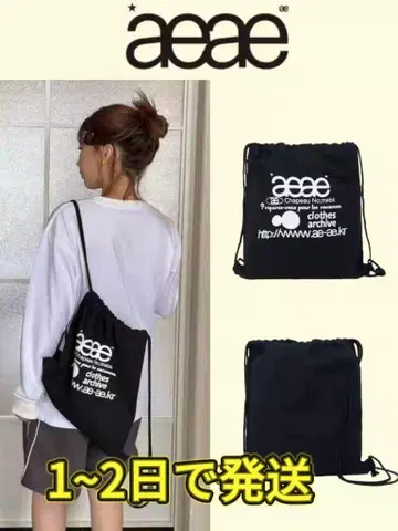 한국 한정판 인기 aeae 메쉬 로고 헬스장 백팩 블랙