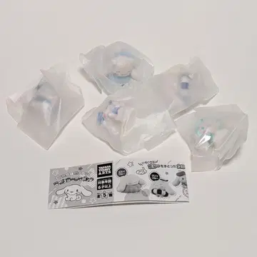 [ 미개봉 ] 산리오 시나모롤 마이 컬러 피규어 전 5종 캡슐 토이