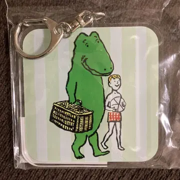영화 싱 포 미, 라일 아크릴 네임 키링 D 새상품