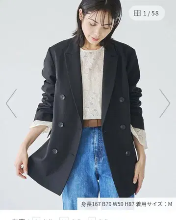 블랙 더블 브레스트 자켓 M