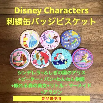 미사용 새상품 Disney Characters 자수 캔뱃지 7개 세트