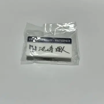 INI XQUARE MASTERPIECE 명찰 이케자키 리히토