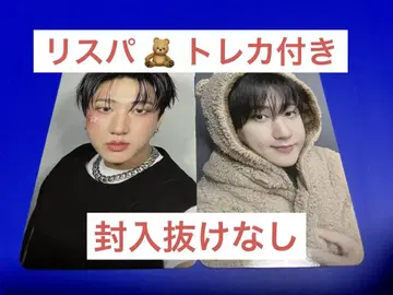 KARMA 리스펙 트레이딩 카드 CD 포함 창빈