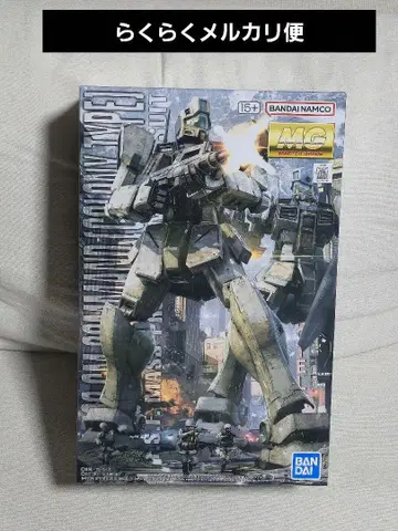 MG 1/100 짐 커맨드 콜로니전 사양