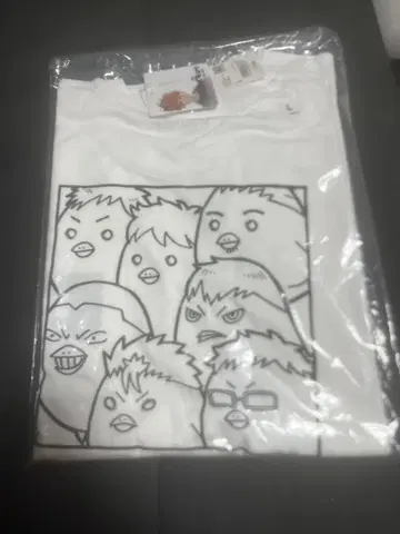 극장판 하이큐!! UT