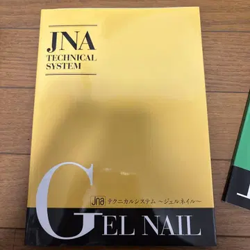 JNA TECHNICAL SYSTEM GEL NAIL