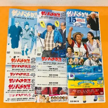 [ 낚시 바보 일지 ] 총 21권 세트 렌탈 기사용 DVD