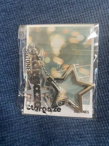SixTONES Stargaze 혜택 흔들흔들Star 카라비너 & 참