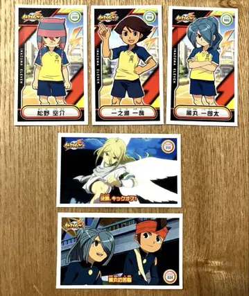 116 이나이레 스티커 5개