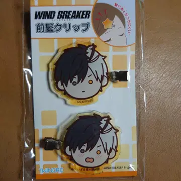 WIND BREAKER 앞머리 클립 사쿠라 하루카