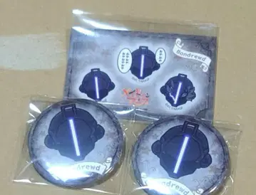 메이드 인 어비스 본드 소프맵