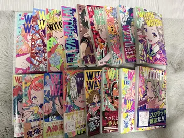 WITCH WATCH 1-17권 세트