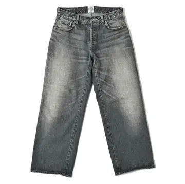 Simply Complicated BF JEAN vintage Black