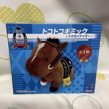 미사용 새상품 토코토코 기믹 토카이 테이오 서러브레드 컬렉션 경마