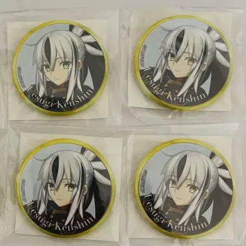 FGO 우에스기 겐신