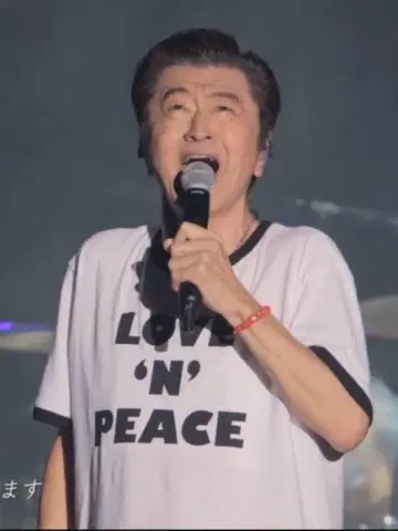 서던 올스타즈 쿠와타 케이스케 록킨 착용 T셔츠 (M) 미개봉 새상품