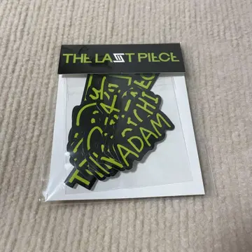THE LAST PEACE 스티커