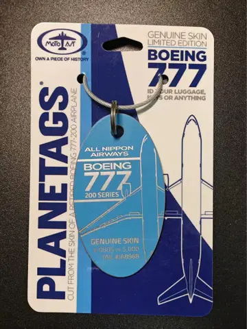 ANA Planetags B777-20 0805 생일 번호