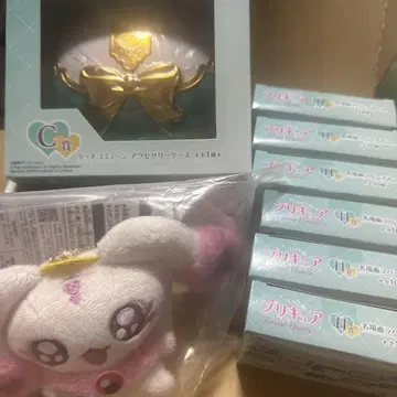 프리큐어 제일복권 C, E, H상 세트