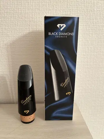 Vandoren BD5 클라리넷 마우스피스