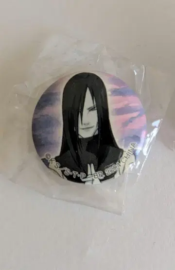 NARUTO 나루토 오로치마루 미니 캔뱃지