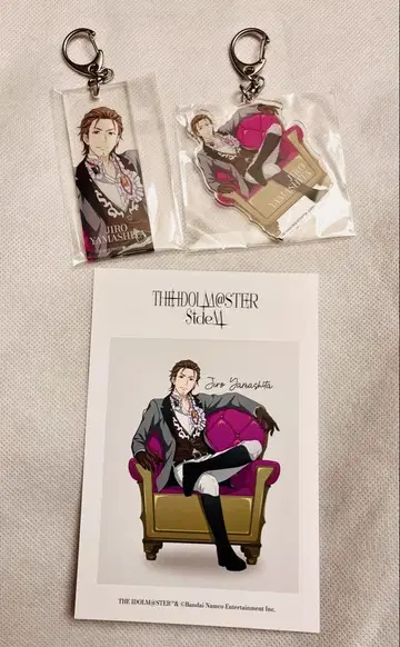 SideM 야마시타 지로 다이마루 아크릴 키링 엽서