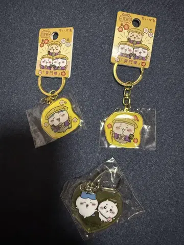지역 한정 치이카와 (먼작귀) 이바라키 코몬님 치이카와 하치와레 키링
