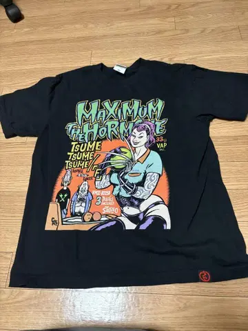MAXIMUM THE HORMONE  투어 티셔츠 M 사이즈