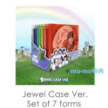 NCT WISH Color Jewel case 앨범 7종 세트 혜택