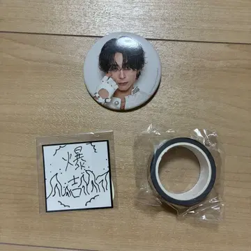 INI XQUARE MASTERPIECE 이케자키 리히토 굿즈