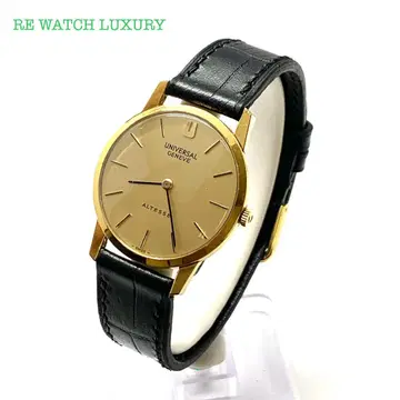 R7-3322 UNIVERSAL GENEVE ALTESSE 542101