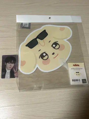 추동이 부채 유노 트레이딩 카드 세트